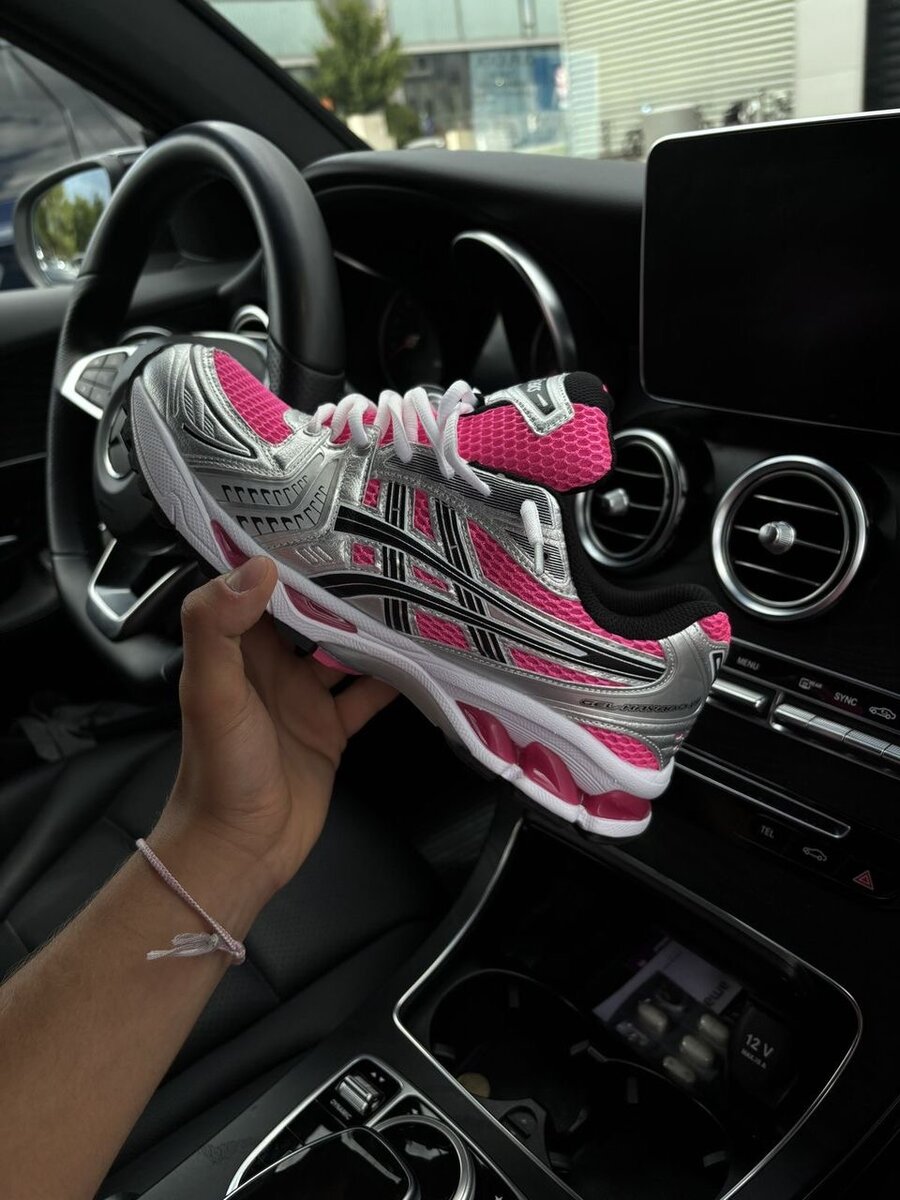 Chaussures de sport roses élégantes