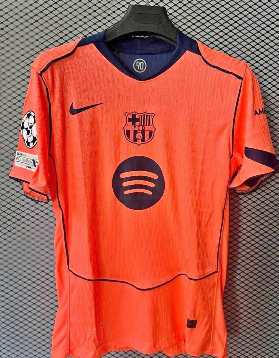 Maillots de football officiels