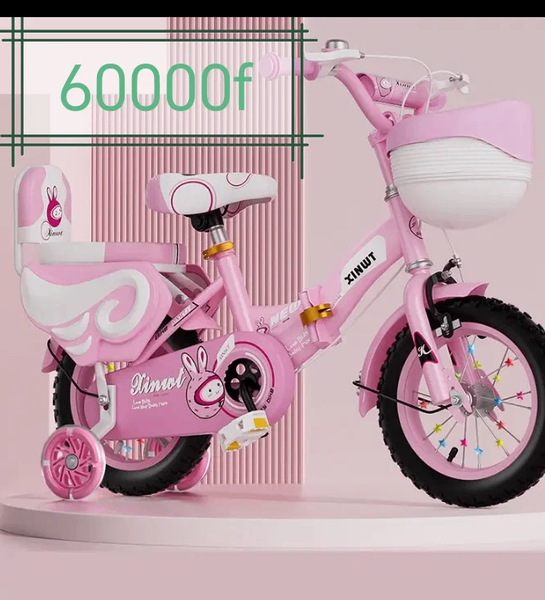 Vélo Enfant Rose avec Panier