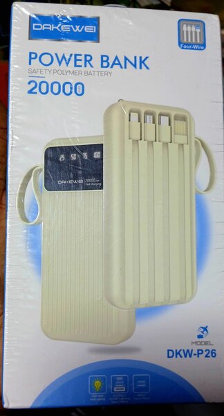 Power bank  DAKEWEI