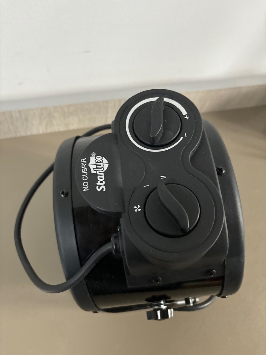 Тепловая пушка