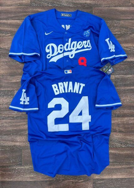 Maillot de Baseball MLB