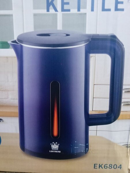 Bouilloire électrique 2.3L 1500W