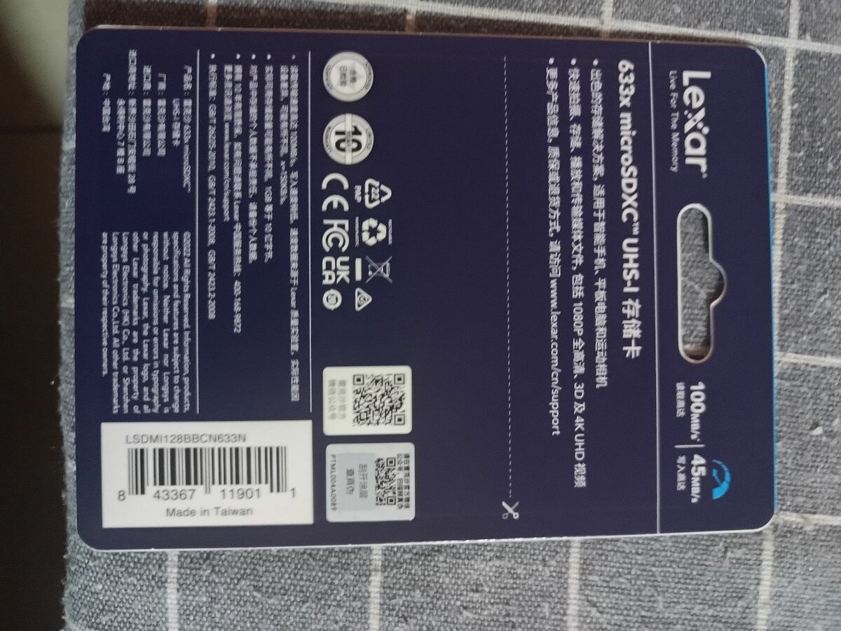 Carte mémoire originale Lexar 128 go