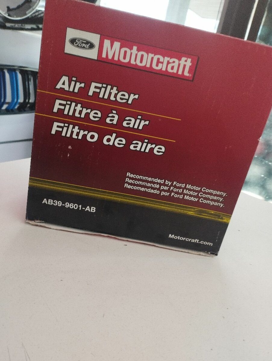Air filter