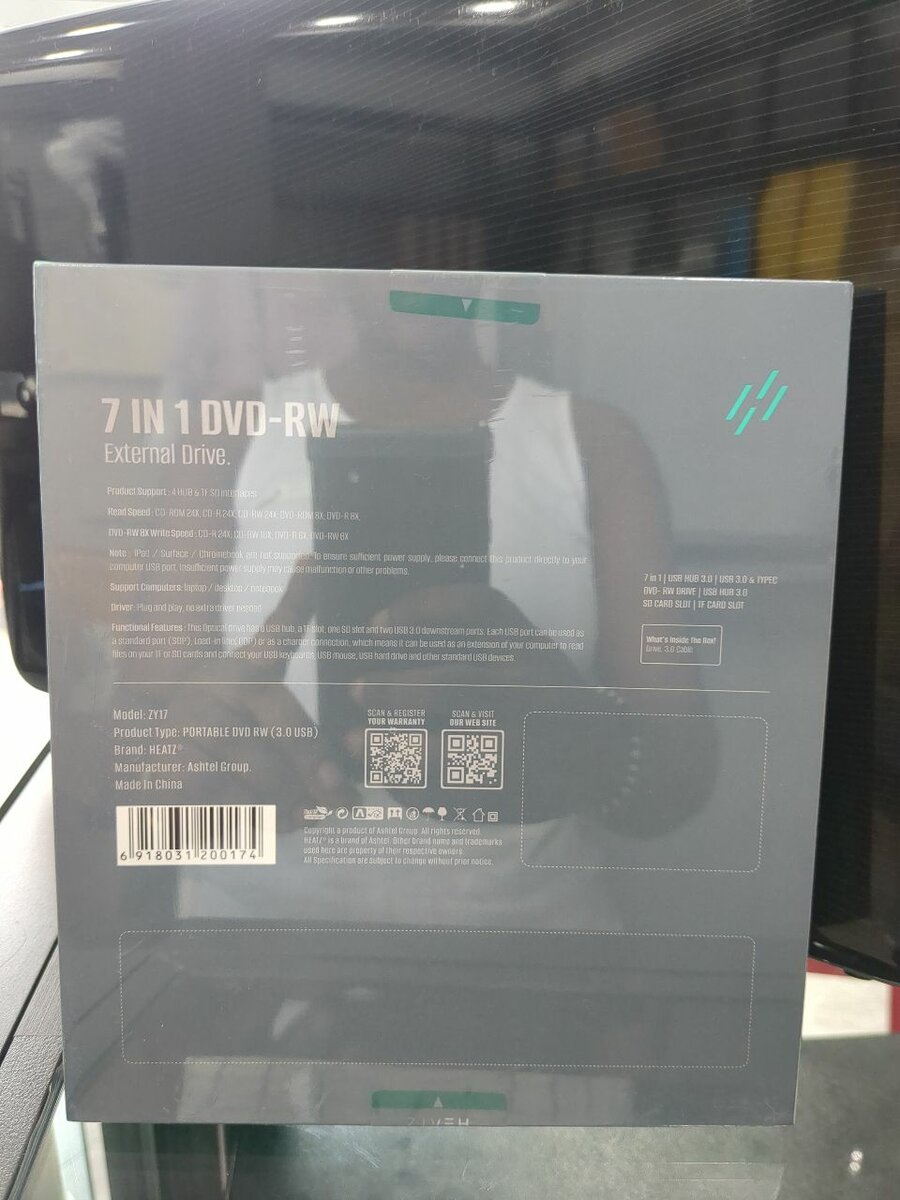 HEATZ ZY17 - EXTERNAL CD ROM