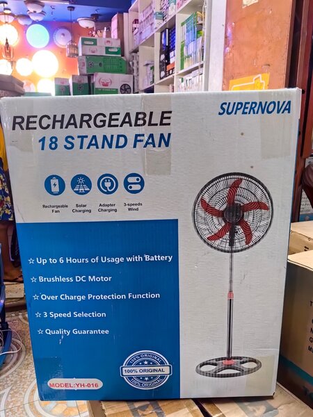 Supernova rechargeable Standing 18 inches high speed perform