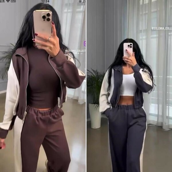 Ensemble de survêtement élégant