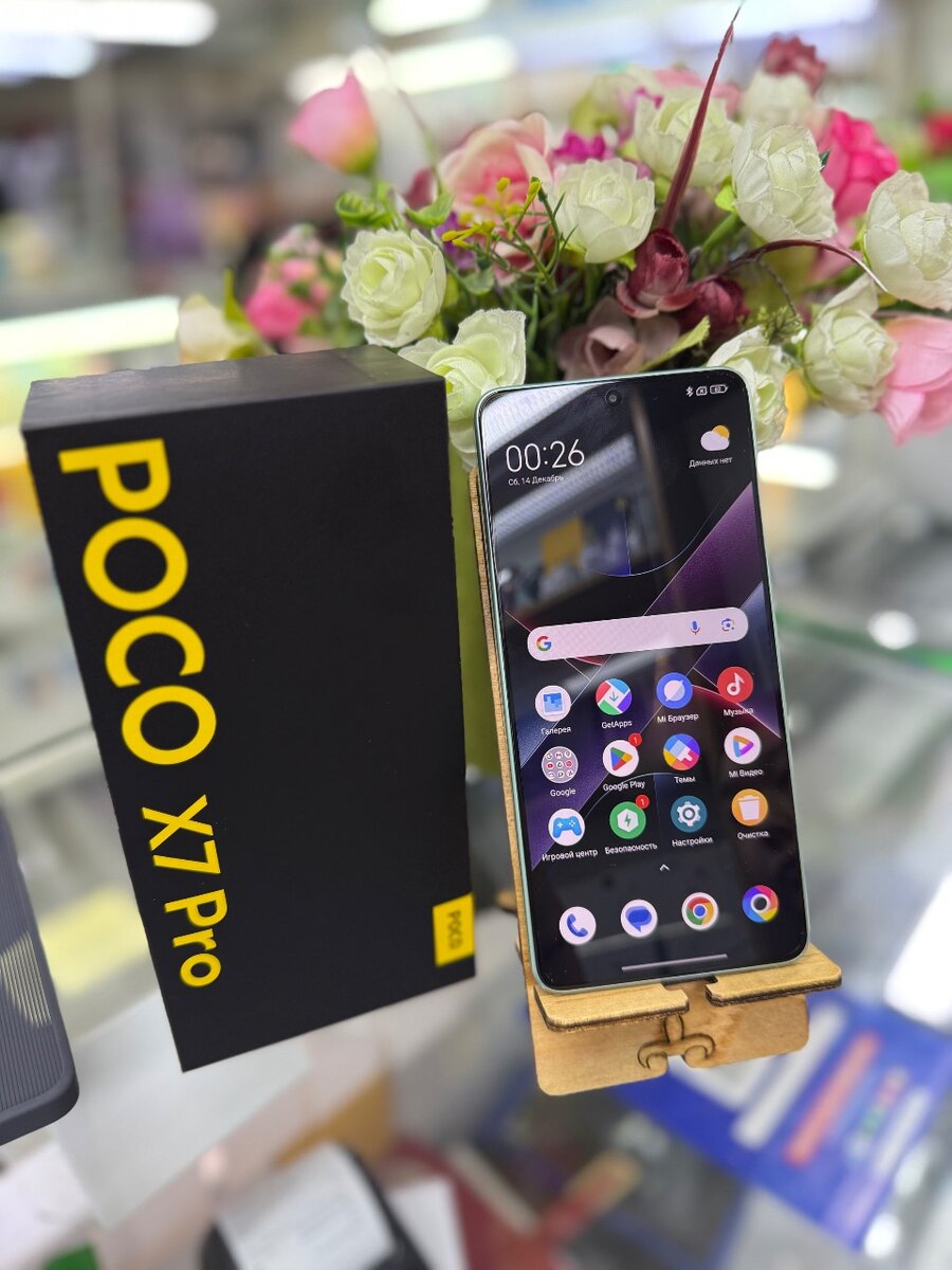 Новинка 2025 Росо х7pro игровой