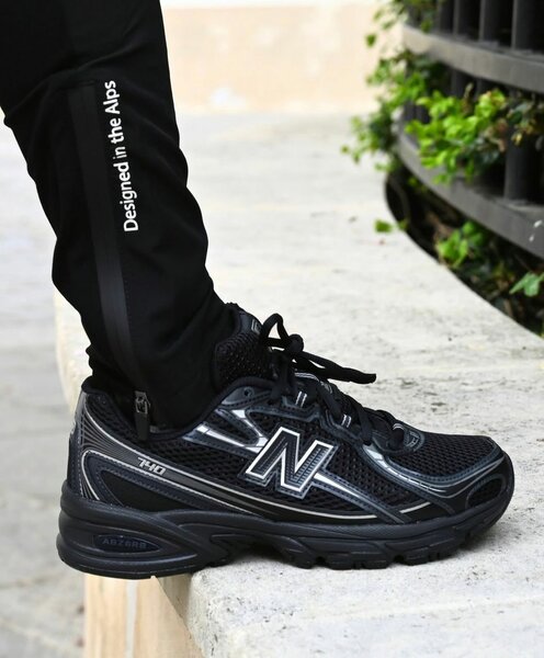 Baskets de running noires