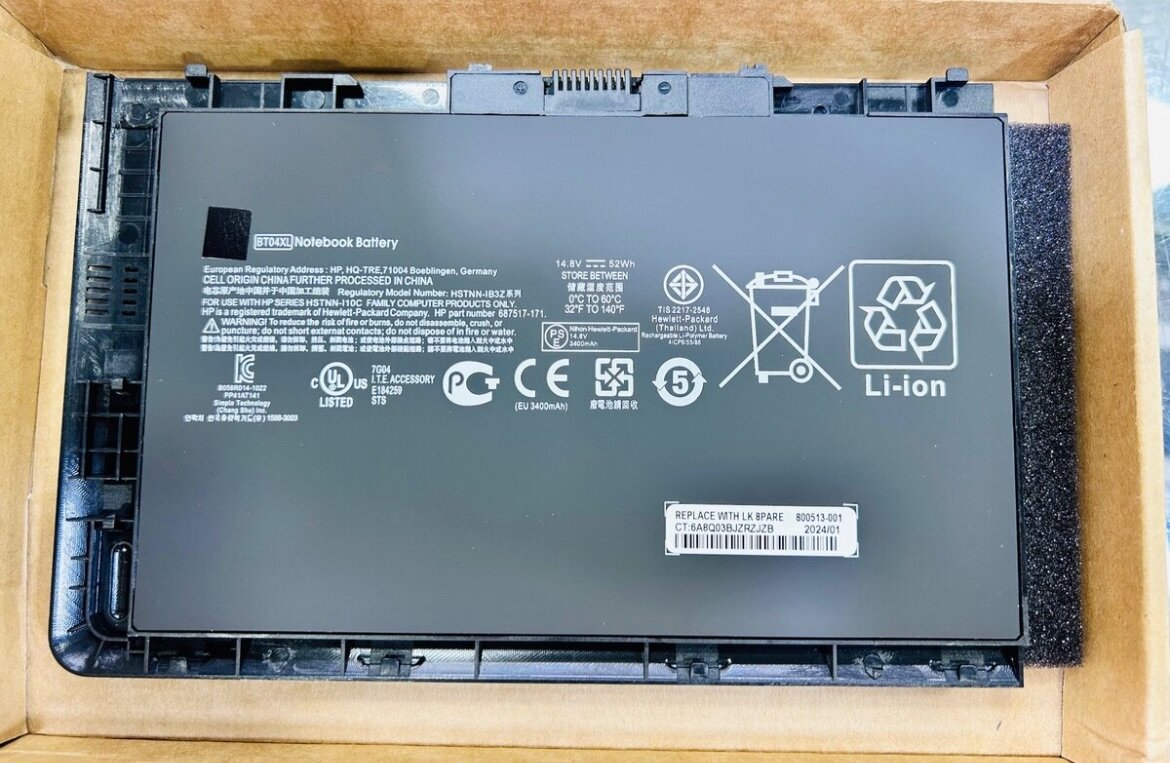 Batterie pour ordinateur portable HP BT04XL