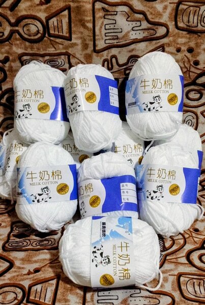 Laine de Coton Premium