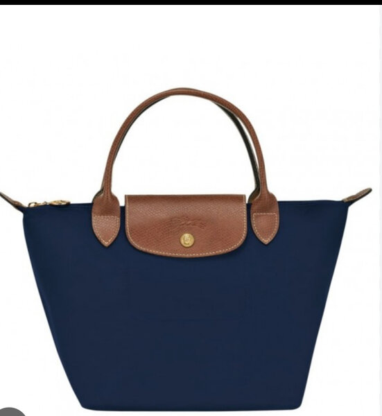 Sac cabas en nylon élégant