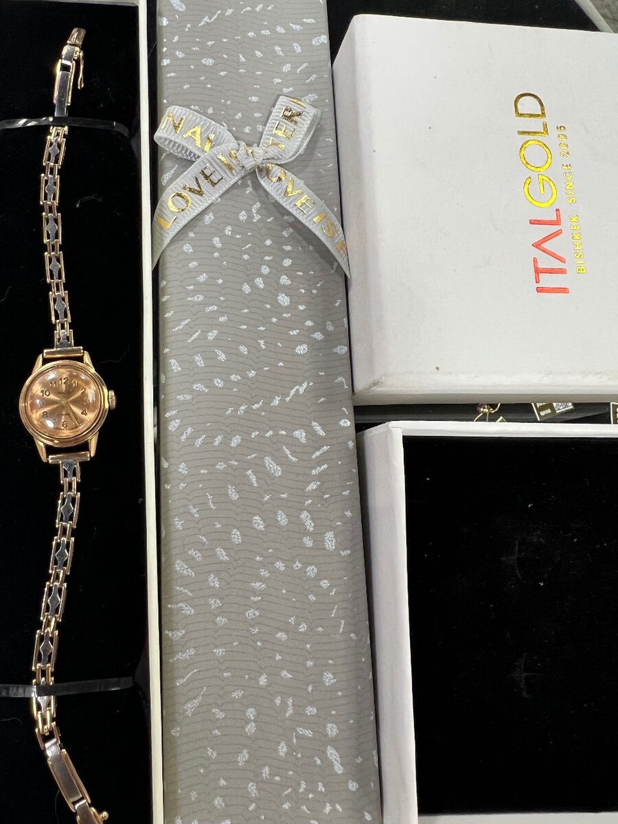 Часы СССР «Чайка»