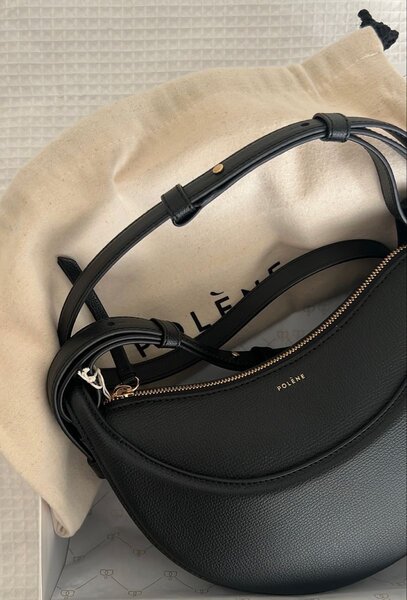 Сумка Polene бананка