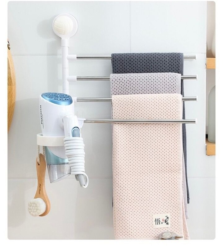 Wall-Mounted Towel Rack