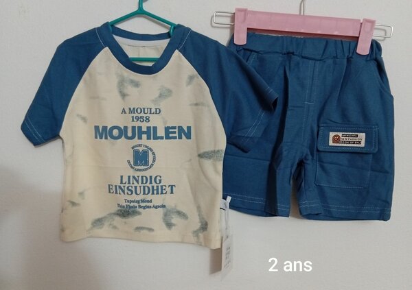 Tenue Enfant 2 Ans T-Shirt et Short