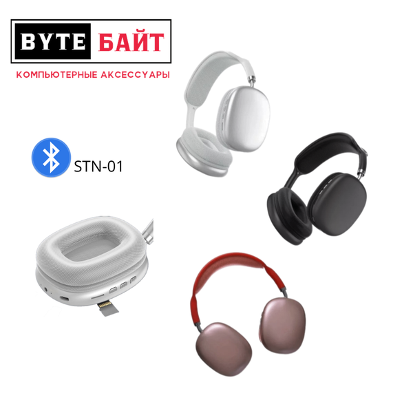 Marshall Major IV блютуз наушники