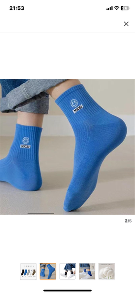 Chaussettes mid-calf tendance