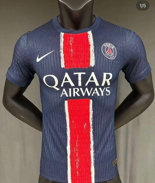 Maillot version supporteur 24/25