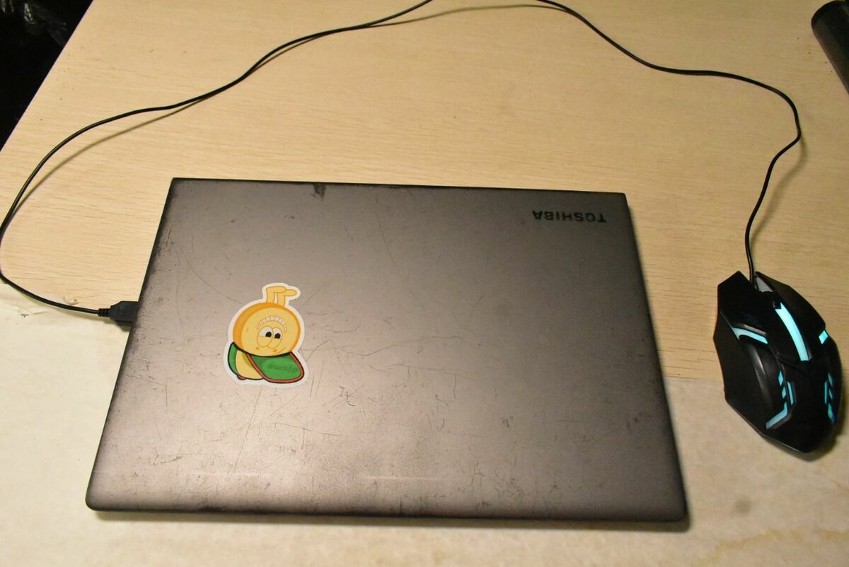 Ordinateur portable Toshiba performant