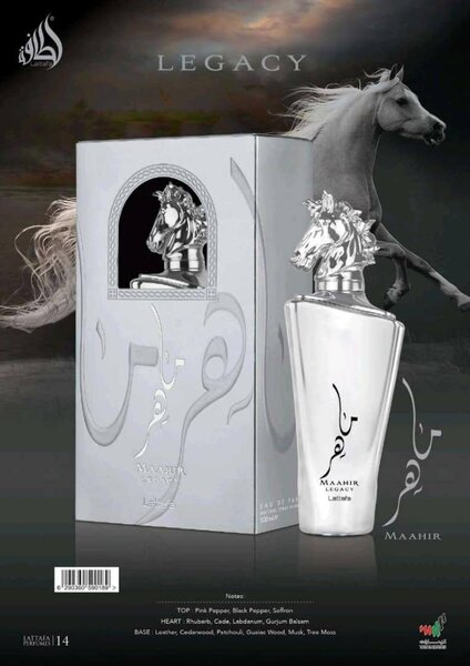 Parfum Maahir Legacy Unisexe