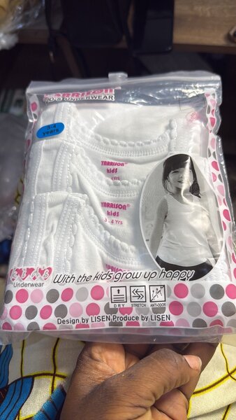 Ensemble de sous-vêtements pour enfants