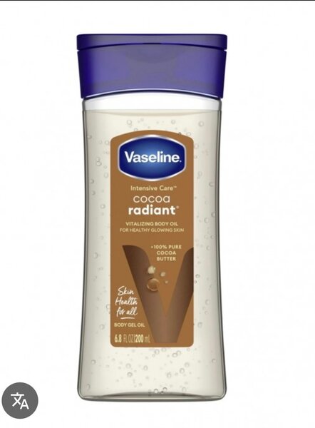 Huile Corps Hydratante Cacao