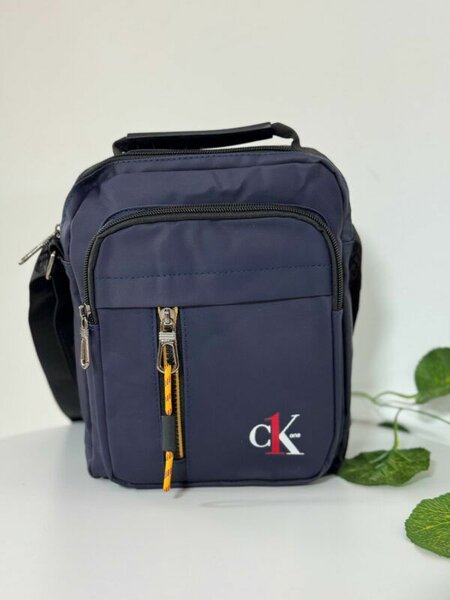 Sacoche bandoulière élégante