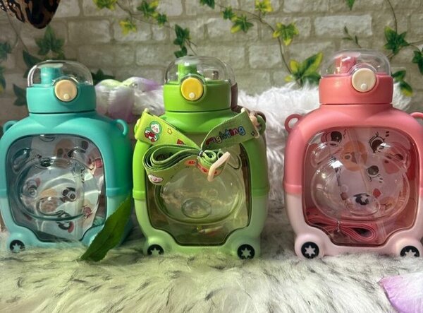 Kids Cute Animal Water Bottles