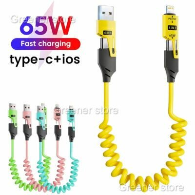 65W Fast Charging Car Cable