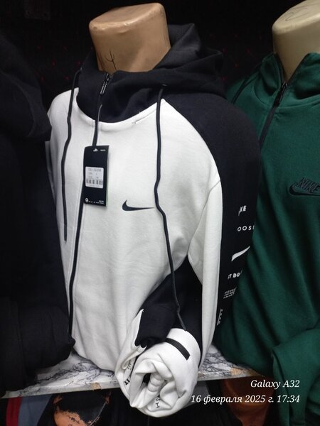 Спортивный костюм двойка