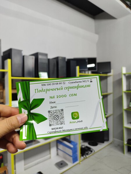 Новые компьютеры от 12000 сом