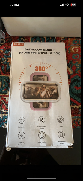 Водонепроницаемый чехол