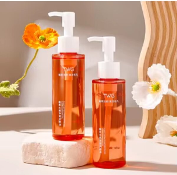 Huile de Nettoyage Visage