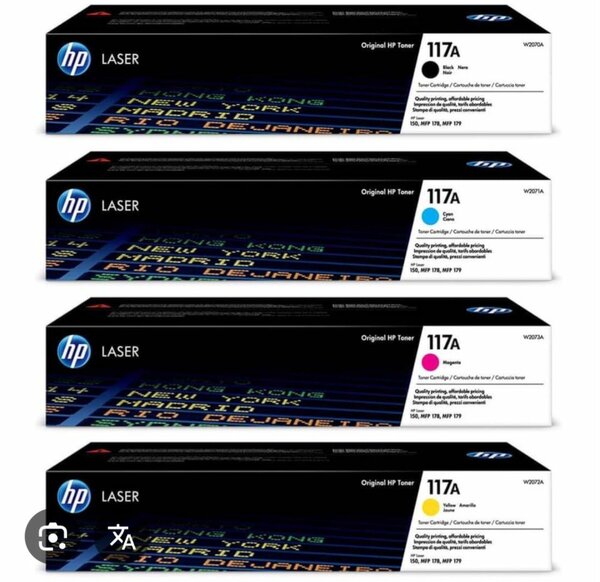 Cartouche Toner HP 117A