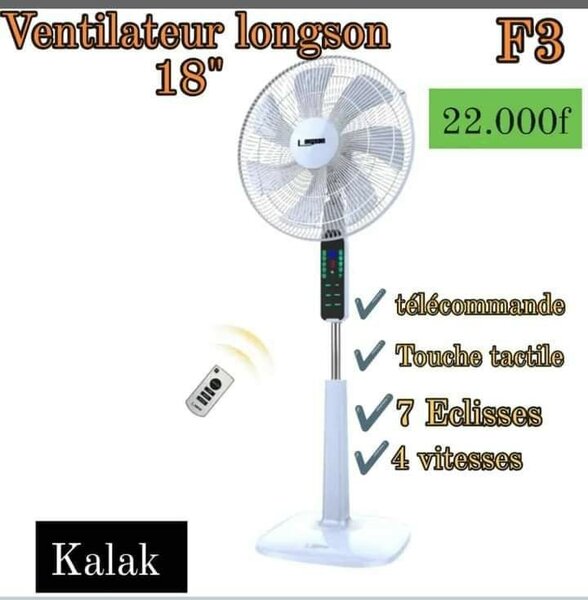 VENTILATEUR ULTRA PUISSANT 18" LONGSON F3