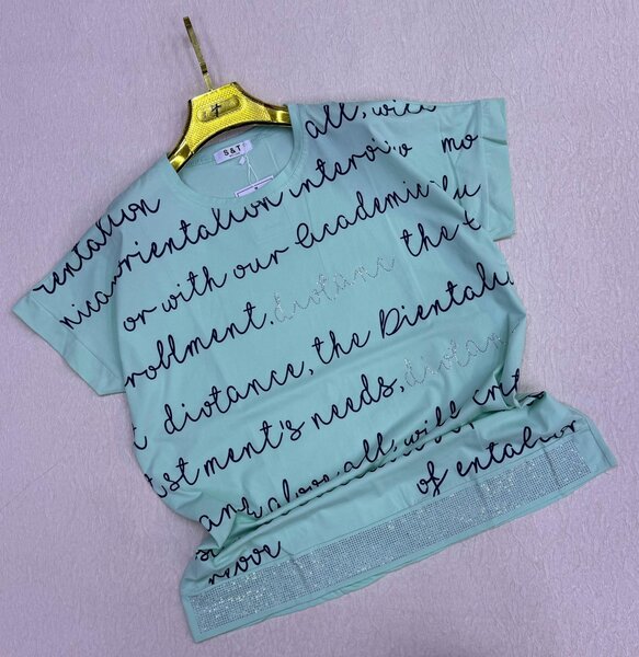 Футболки большие размеры