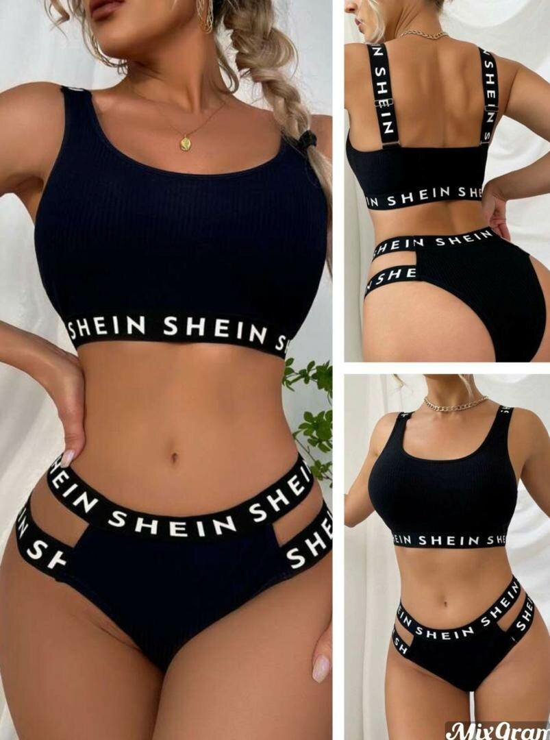 Ensemble Lingerie Séduisante