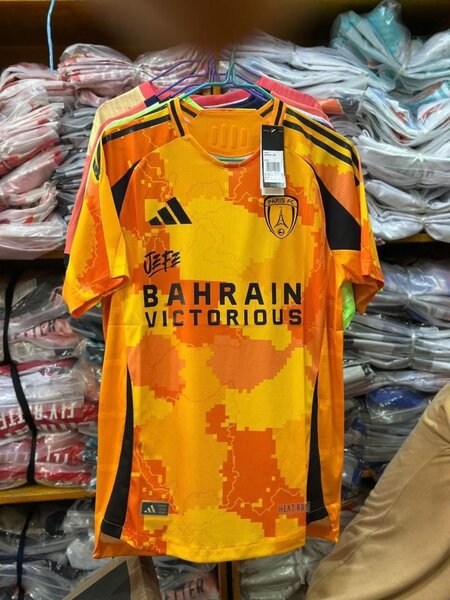 Maillot de football Bahrain