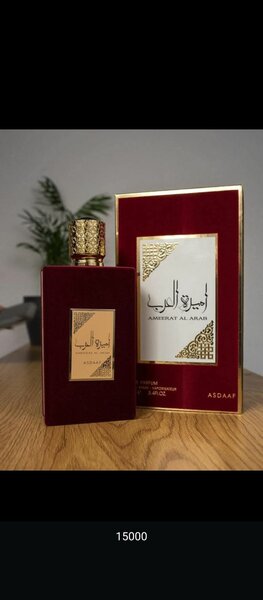 Parfum Amirat Al Arab Luxe