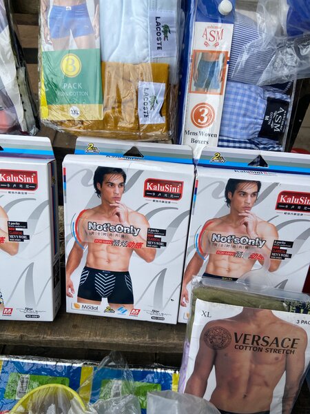 Chocoto Homme Élastiques