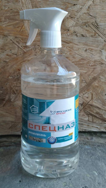 Антиплесень “Спецназ” (0,85кг)