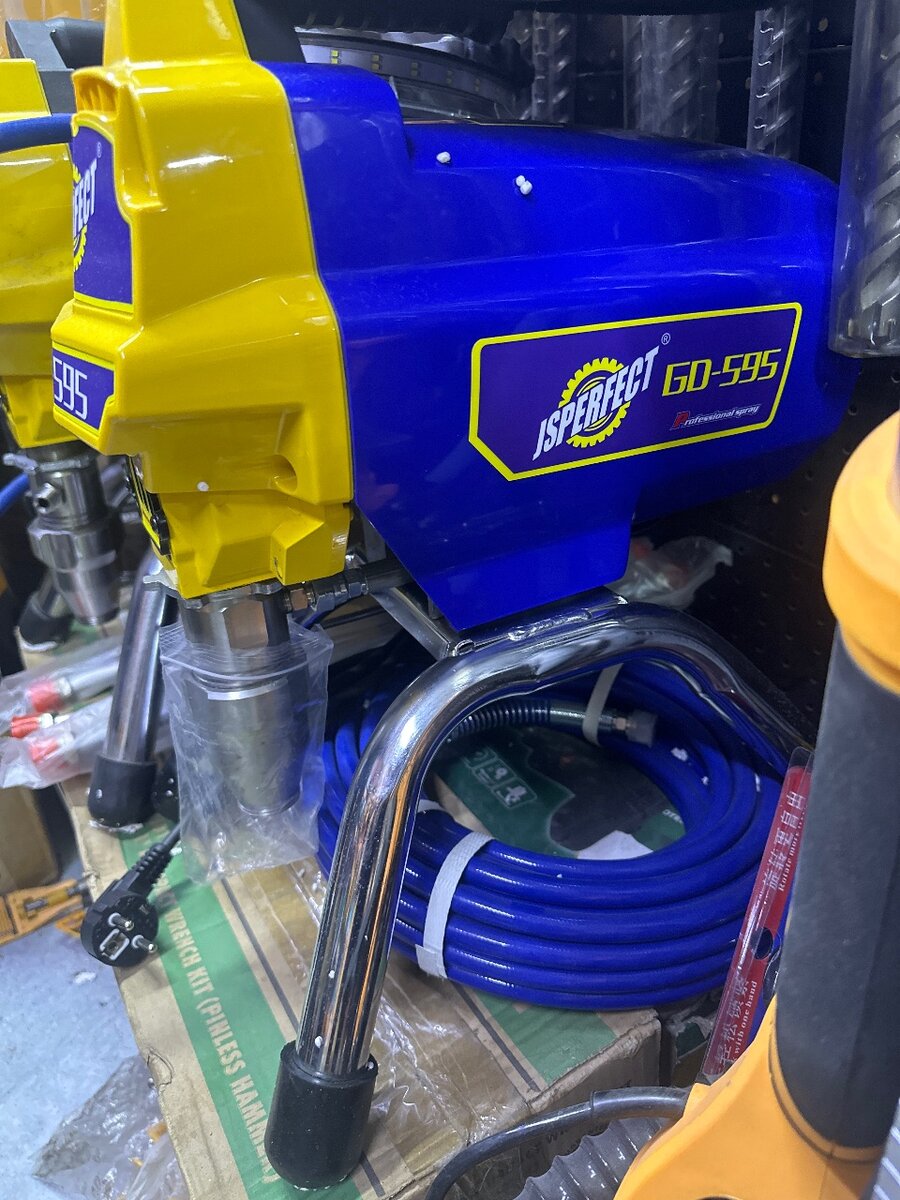 Краскопульт безвоздушный GD595