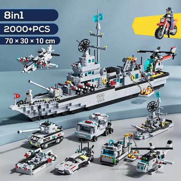 Конструктор Warship, 8 в 1