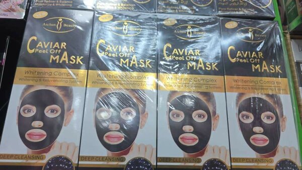 Whitening Peel Off Masks