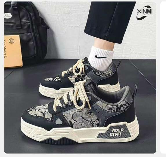 Baskets tendance pour hommes