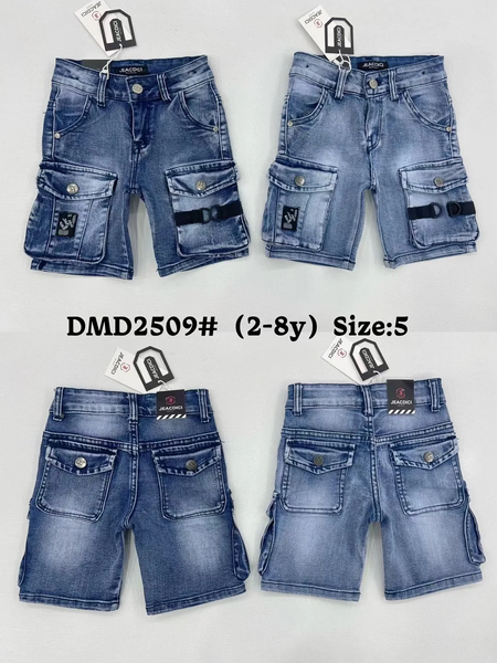 Shorts en jean enfant garçon