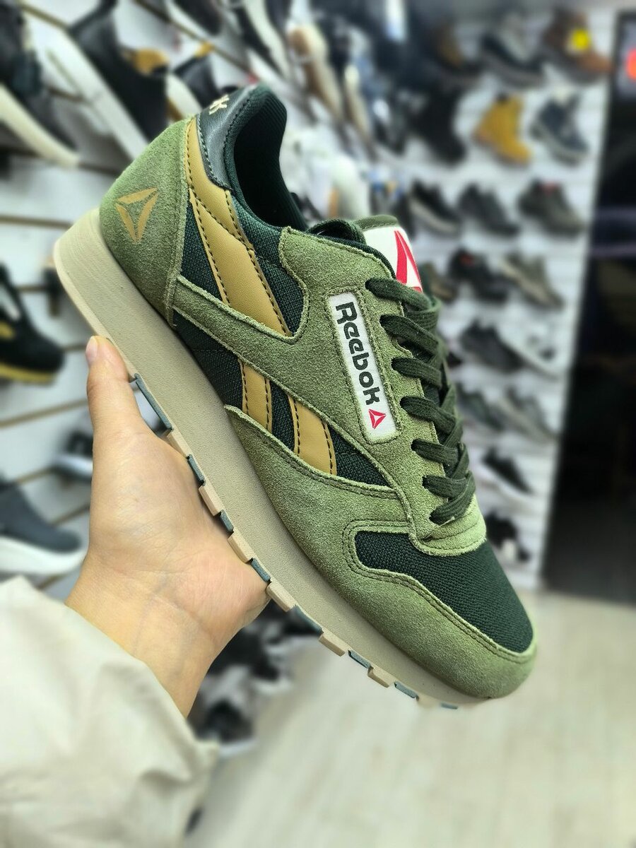 Reebok classic
