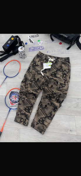 Pantalon cargo camouflage